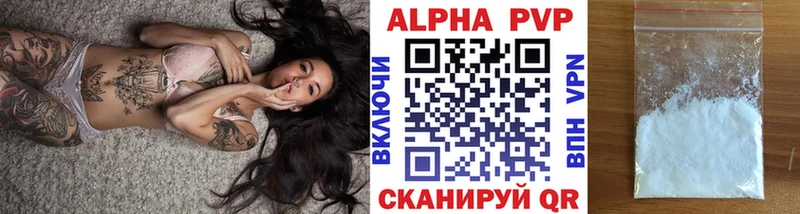 A PVP СК Котельники