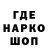 КЕТАМИН VHQ NAREK BUDAGYAN