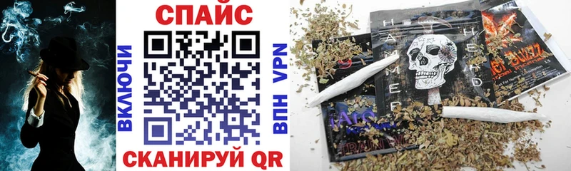 БУТИРАТ BDO  ОМГ ОМГ ССЫЛКА  Котельники 