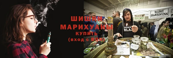 каннабис Алексеевка