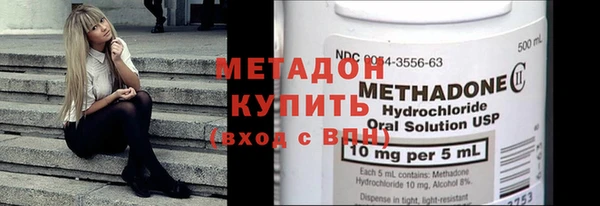 трава Алексин