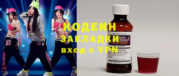 MESCALINE Алзамай