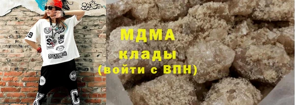 трава Алексин