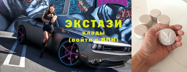 MESCALINE Алзамай