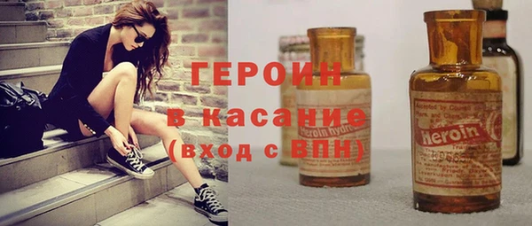 трава Алексин