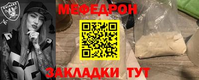 МДПВ Кинель