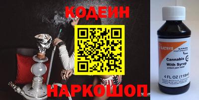МДПВ Кинель