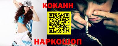 индика Кимры