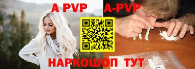 метамфетамин Кингисепп