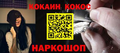 МДПВ Кинель