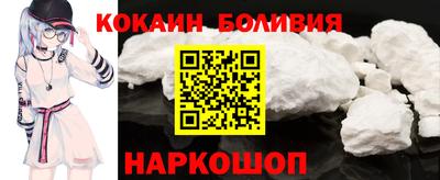 метамфетамин Кингисепп