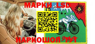 индика Кимры