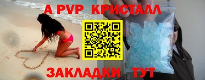 МДПВ Кинель