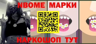 МДПВ Кинель