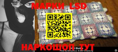 индика Кимры