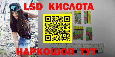 индика Кимры