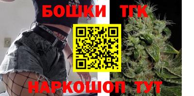 индика Кимры