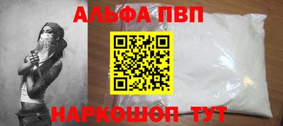 индика Кимры