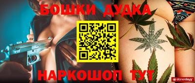 метамфетамин Кингисепп