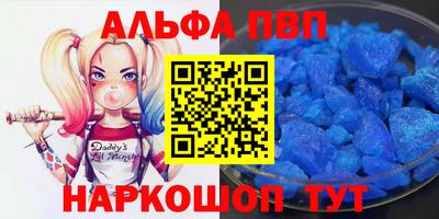 индика Кимры