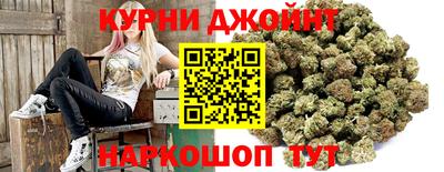 метамфетамин Кингисепп