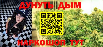 метамфетамин Кингисепп