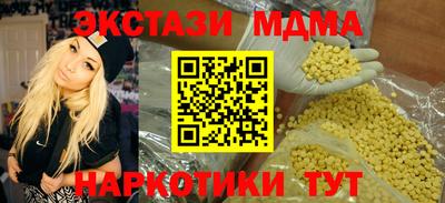 индика Кимры