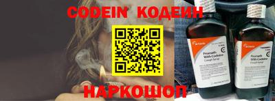 МДПВ Кинель