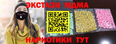 МДПВ Кинель