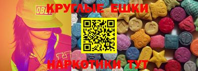 индика Кимры