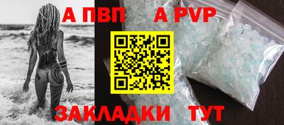 индика Кимры