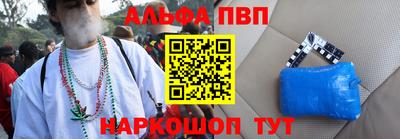 метамфетамин Кингисепп