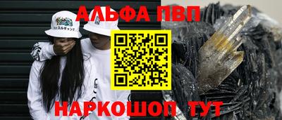 индика Кимры