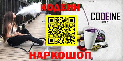 индика Кимры