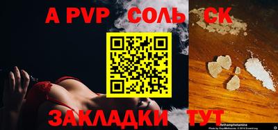индика Кимры
