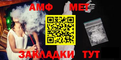 индика Кимры