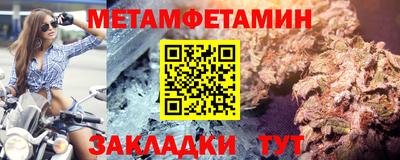 индика Кимры