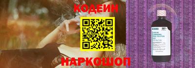 МДПВ Кинель