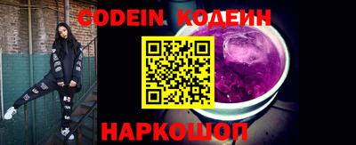 МДПВ Кинель