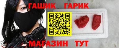 индика Кимры