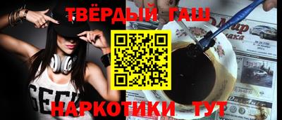 индика Кимры