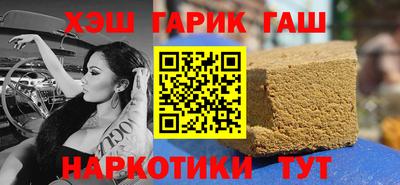 МДПВ Кинель