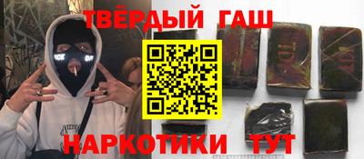 индика Кимры