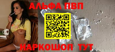 метамфетамин Кингисепп
