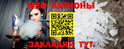 МДПВ Кинель