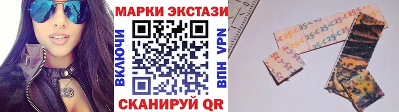 Марки N-bome 1,5мг  Котельники 